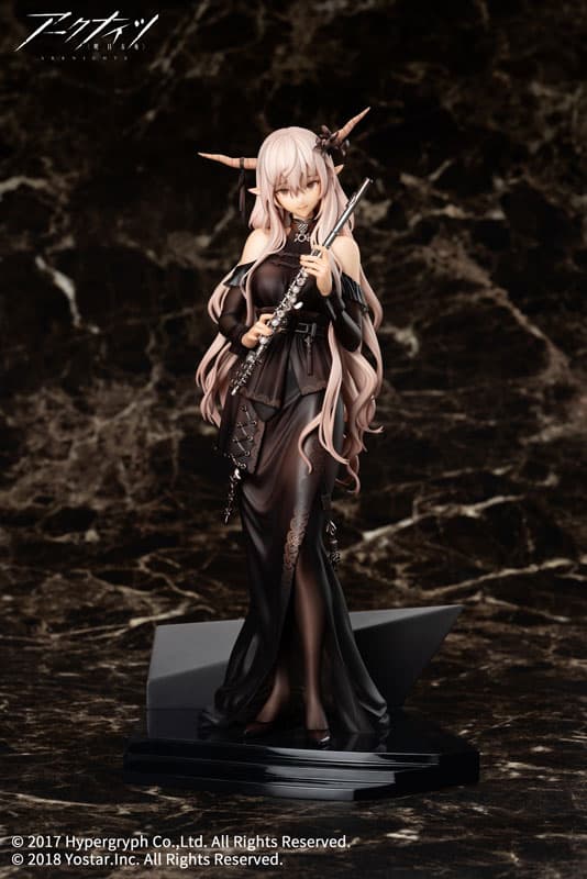 Arknights Shining For the Voyagers VER. 1/7 Complete Figure