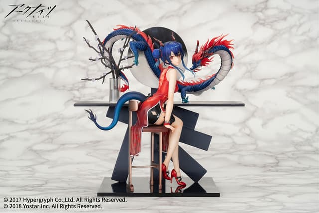 Arknights Ch'en Ageless Afterglow VER. 1/7 Complete Figure