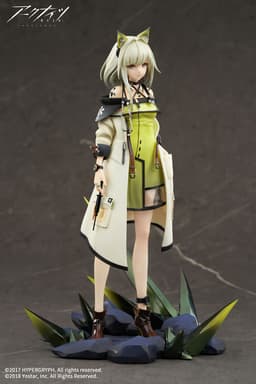 Arknights Kal'tsit 1/7 Complete Figure, view 1 of 16