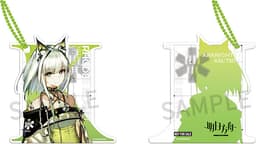 Arknights Kal'tsit 1/7 Complete Figure, view 16 of 16