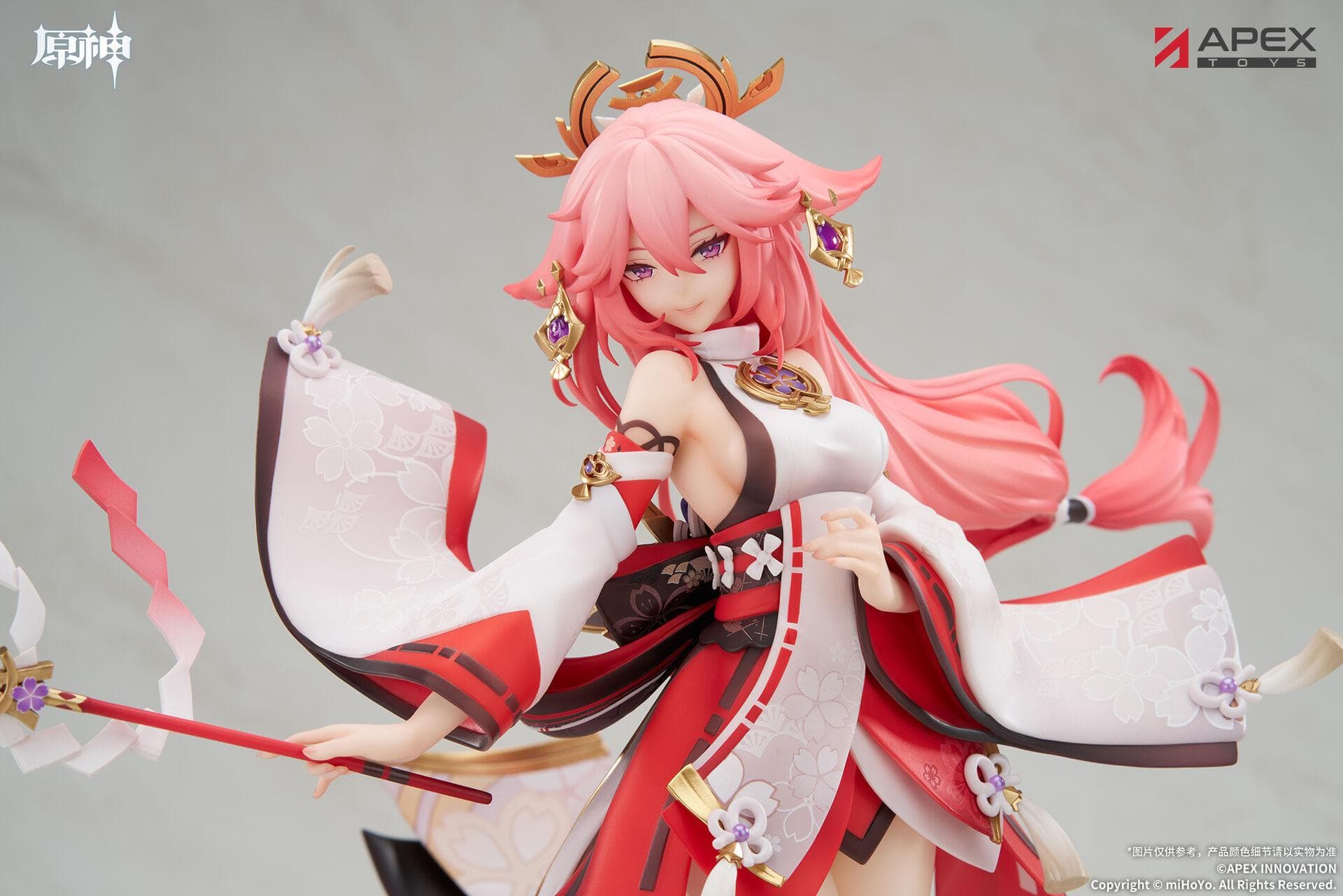 figure