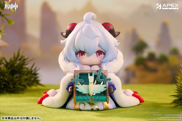 Genshin Impact Tiny Ganyu Complete Figure