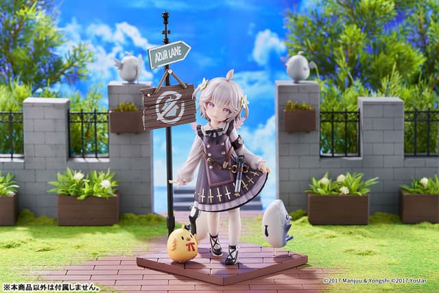 Azur Lane U-110 A Cute, Sharky Reverie 1/7 Complete Figure