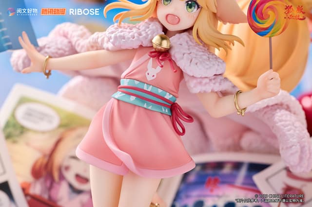 Fox Spirit Matchmaker Susu Tushan Hongchenqianyuan Ver. 1/7 Complete Figure
