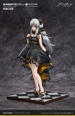 Arknights Weedy Celebration Time Ver. Complete Figure, view 2 of 10