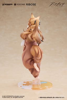 Arknights Ceobe Pajama Party Ver. Complete Figure, view 8 of 13