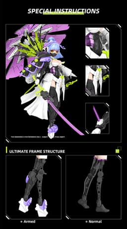 HP-005 The Hunter's Poem Yukihime 1/12 Scale Plastic Model Kit, view 1 of 9