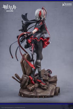 Arknights - W - 1/7, view 2 of 7