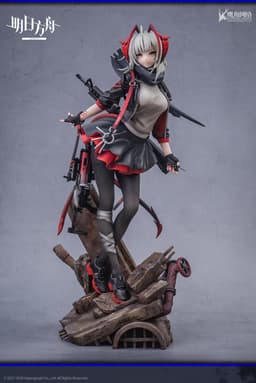 Arknights - W - 1/7, view 5 of 7