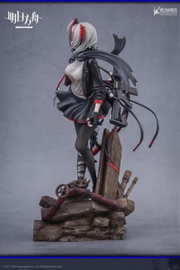 Arknights - W - 1/7, view 7 of 7