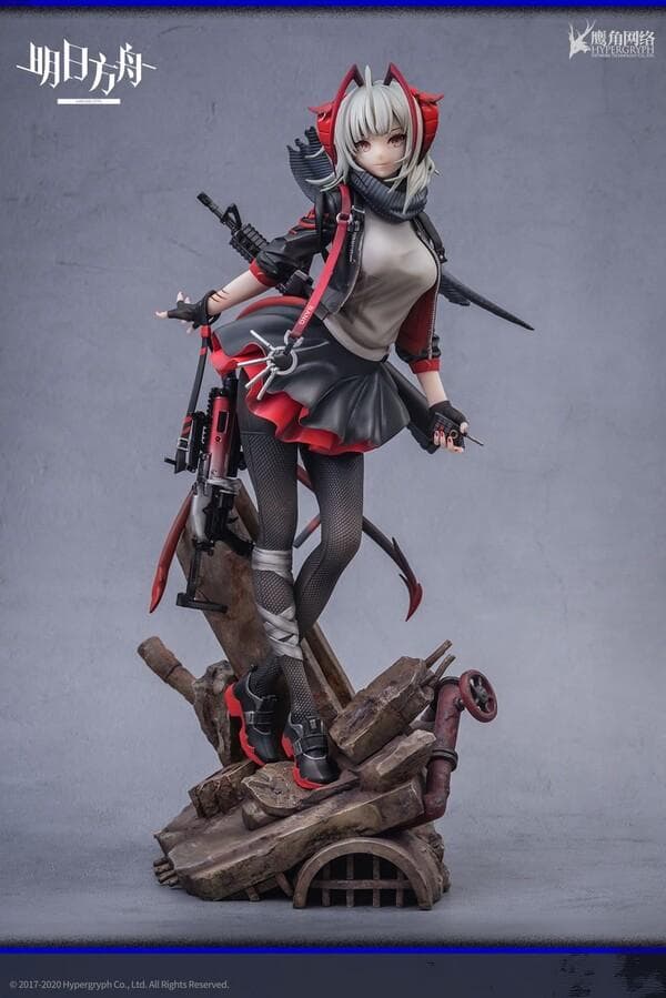 Arknights - W - 1/7