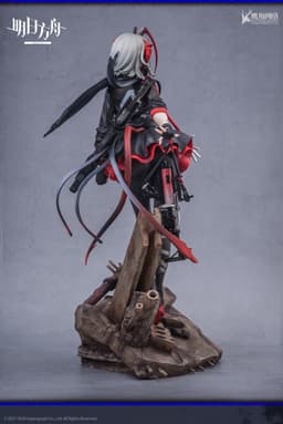 Arknights - W - 1/7, view 4 of 7