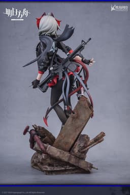 Arknights - W - 1/7, view 6 of 7