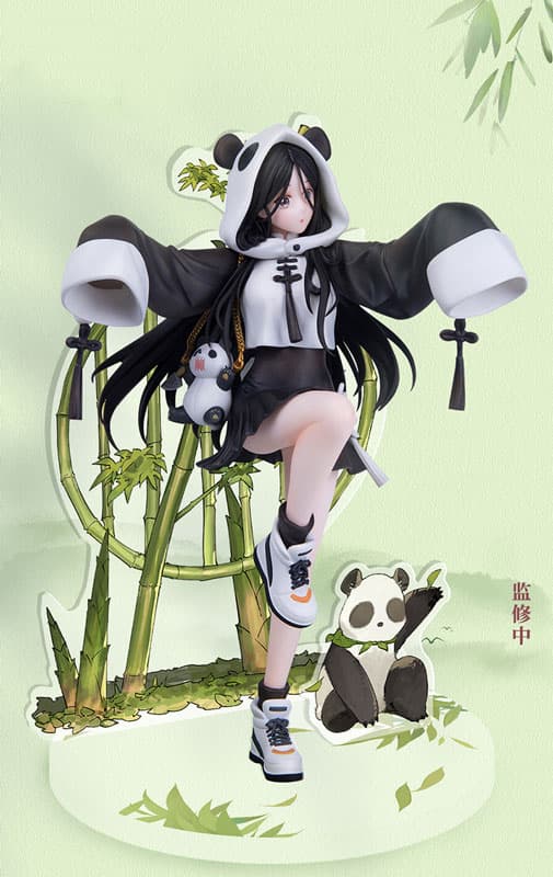 Yi Ren Zhi Xia - Feng Bao Bao (Fu Houhou) Panda Standard Ver. Complete Figure