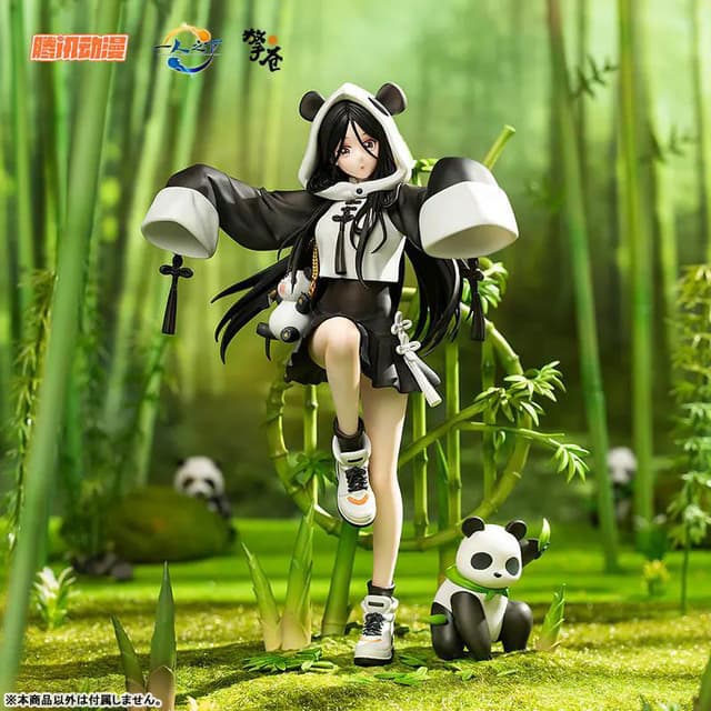 Yi Ren Zhi Xia - Feng Bao Bao (Fu Houhou) Panda DX Ver. Complete Figure