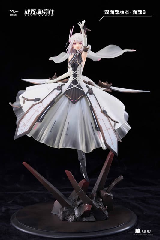 Punishing: Gray Raven Liv Raikou 1/7 Complete Figure Face B Type