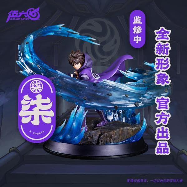 Cike Wu Liuqi - Wu Liuqi - BN Figure DX