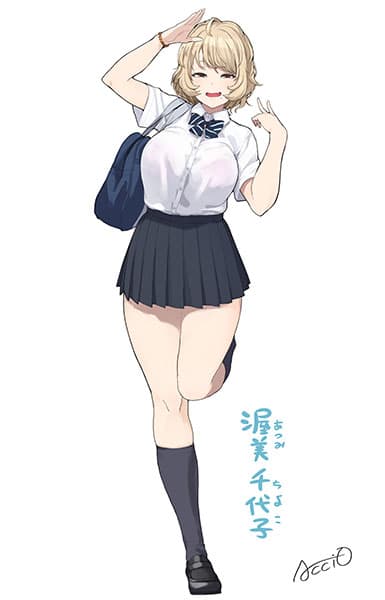 figure