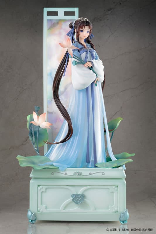Chinese Paladin: Sword and Fairy Zhao Ling-Er ""Shi Hua Ji" Xian Ling Xian Zong ver. 1/7 Complete Figure Deluxe Edition
