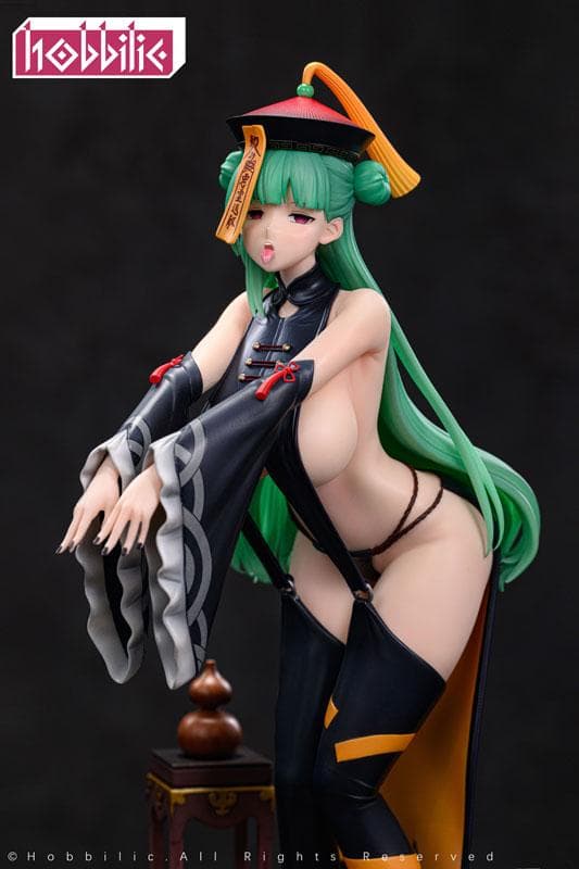 figure