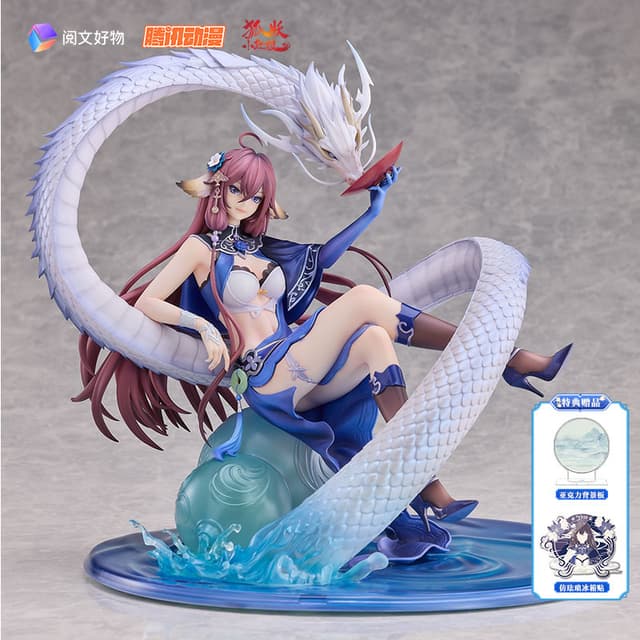 Fox Spirit Matchmaker Yaya Tushan Qing Lin Bi Lu Ver. 1/7 Complete Figure