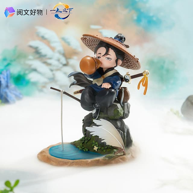 Yi Ren Zhi Xia Wang Ye Xian Yun Te He Ver. Chibi Complete Figure