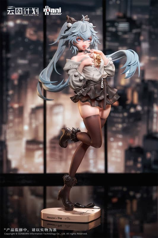 Neural Cloud Florence Renai Chocolatier Ver. 1/7 Complete Figure