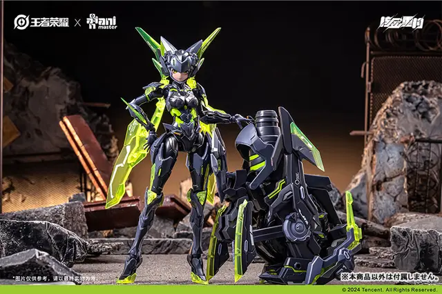 Honor of Kings Sun Shang Xiang Ending Armor Ver. 1/12 Plastic Kit