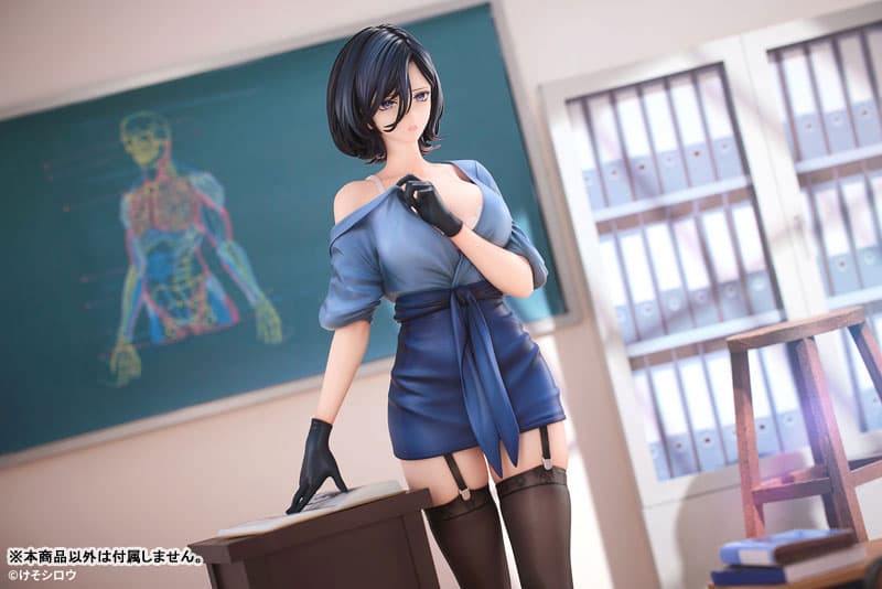 figure