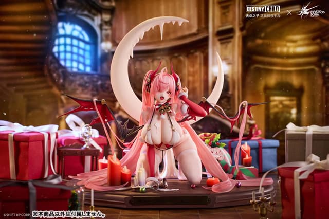 DESTINY CHILD Snowfall Grilla 1/6 Complete Figure
