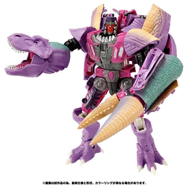 Beast Wars - Beast Megatron - Leader Class - Transformers Kingdom (KD-04)
