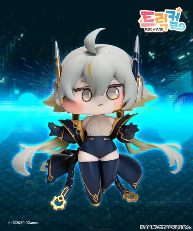 Trickal: Chibi Go Renewa Non Scale Figure, view 11 of 12