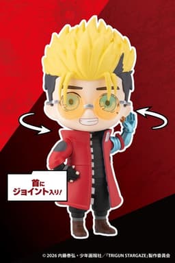 OSHI WORKS Mini TRIGUN STARGAZE Vash the Stampede Complete Figure, view 5 of 7