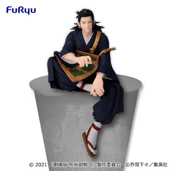 Gekijouban Jujutsu Kaisen 0 - Geto Suguru - Noodle Stopper Figure