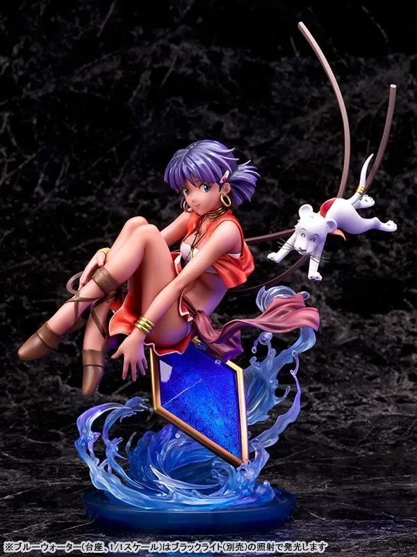 Nadia: The Secret of Blue Water Nadia 1/7 Complete Figure, view 3 of 14