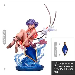 Nadia: The Secret of Blue Water Nadia 1/7 Complete Figure, view 11 of 15