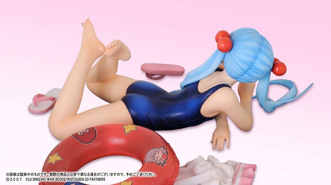 figure