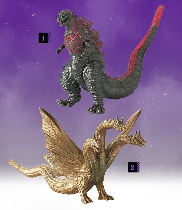 Gojira vs. Evangelion: The Real 4-D - Gojira - Movie Monster Series