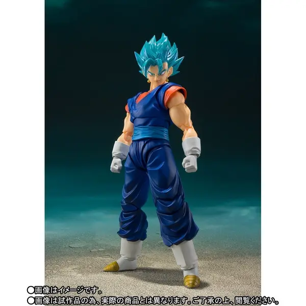 Dragon Ball Super - Vegito SSGSS - S.H.Figuarts - Super