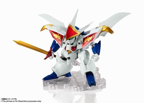 Mashin Eiyuuden Wataru 2 - New Ryujinmaru - Mashin Unit - NXEDGE STYLE