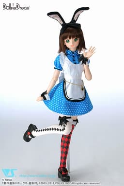 figure