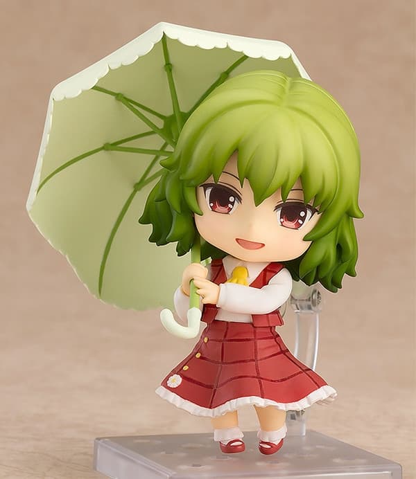 Touhou Project - Kazami Yuuka - Nendoroid (#735)