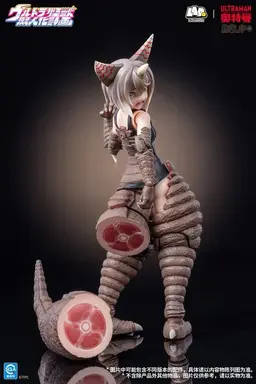 Ultra Kaijuu Gijinka Keikaku - Gomora - Kuroda Mikazuki - 1/12 - DX, view 1 of 6