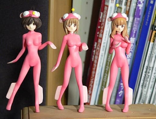 figure