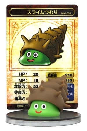 Dragon Quest - Slime Tsumuri - Dragon Quest Monster Museum - 008