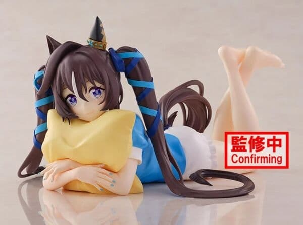 Umamusume: Pretty Derby Season 3 - Vivlos - Relax Time