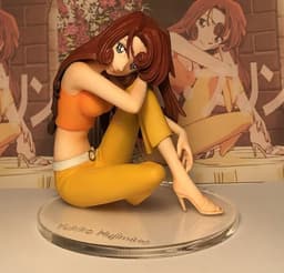 figure