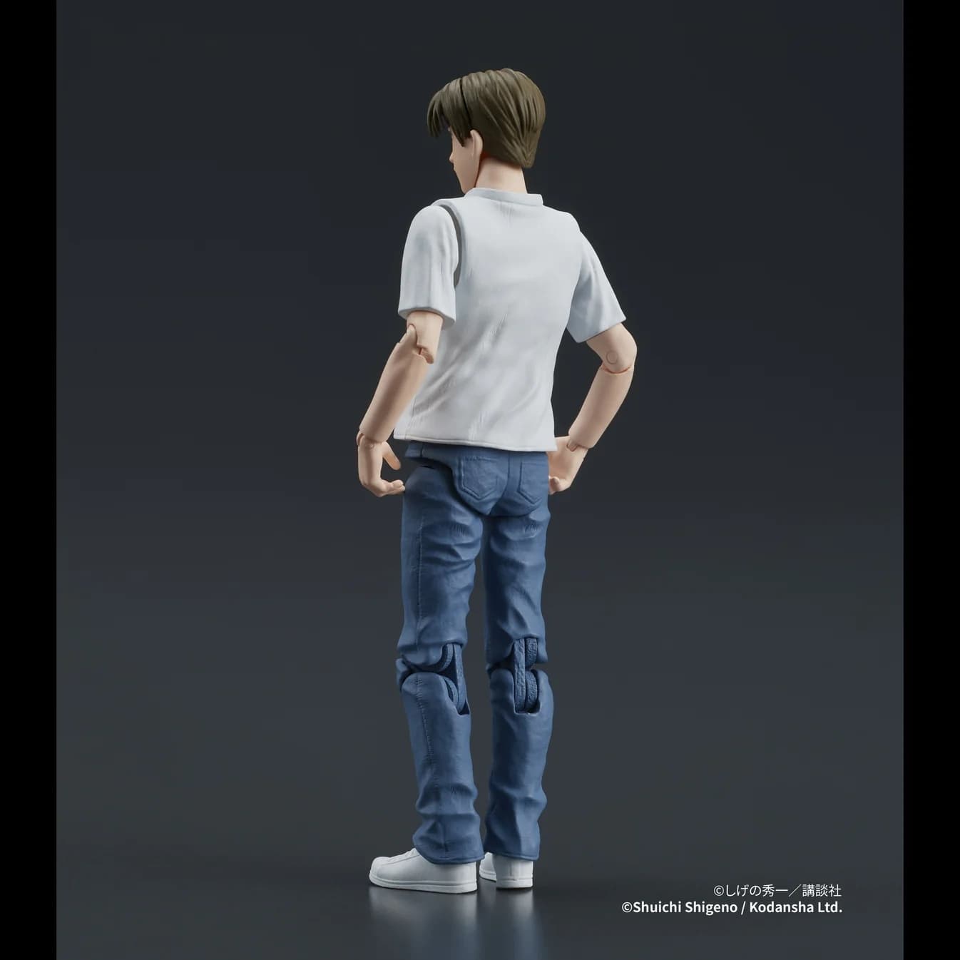 figure