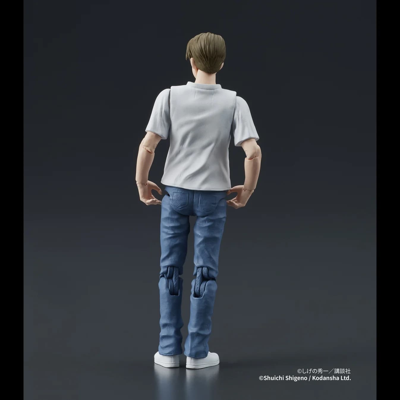 figure