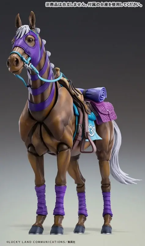 Super Action Statue JoJo's Bizarre Adventure Part.VII Steel Ball Run Valkyrie